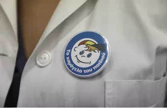 χαμογελο του παιδιου