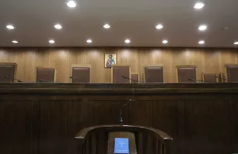 δικαστηριο