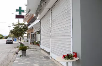 Καβάλα: Στραγγαλισμό έδειξε το πόρισμα του ιατροδικαστή για τον θάνατο της 43χρονης