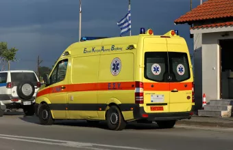 ΕΚΑΒ