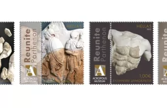 Reunite Parthenon: Αναμνηστική Σειρά Γραμματοσήμων του ΕΛΤΑ για την επανένωση των Γλυπτών του Παρθενώνα