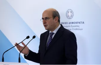 Χατζηδάκης