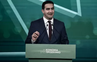 Κατρίνης