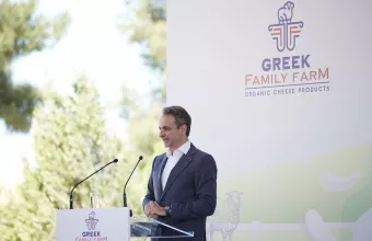 Μητσοτάκης από Βόλο: Δουλειά μας να «ξεκλειδώσουμε» την αναπτυξιακή δυναμική