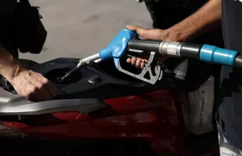 Πρατήριο