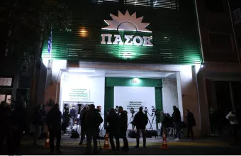 ΠΑΣΟΚ-ΚΙΝΑΛ: Προτεραιότητα Μητσοτάκη στις ΗΠΑ να είναι ο μη εξοπλισμός της Τουρκίας, όχι τα F-35 