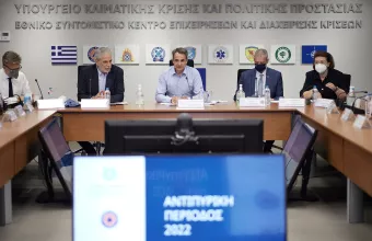 Σύσκεψη υπό τον Μητσοτάκη για την αντιπυρική προστασία: Έμφαση και στην πρόληψη - Τα μέτρα αναλυτικά