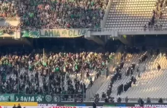 Κύπελλο Ελλάδας: Επεισόδια στο ΟΑΚΑ -Με καθυστέρηση η έναρξη του αγώνα λόγω αποπνικτικής ατμόσφαιρας