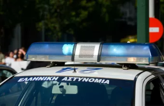 περιπολικό