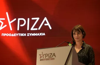 Ράνια Σβίγκου