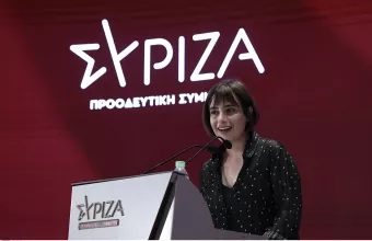 Ράνια Σβίγγου