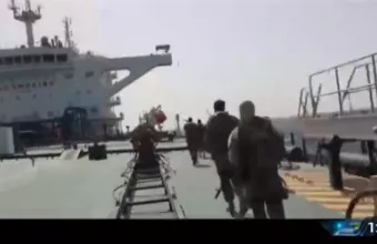 Βίντεο των Ιρανών για το ρεσάλτο στα ελληνικά τάνκερ