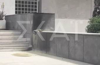 Συναγερμός στον Άρειο Πάγο: Εντοπίστηκε τσάντα με ύποπτο περιεχόμενο- πήρε φωτιά