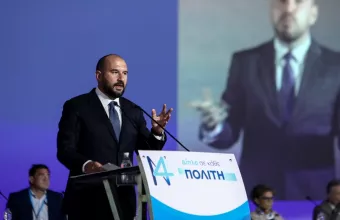 Συνέδριο ΝΔ: Οι τοποθετήσεις των εκπρόσωπων των κομμάτων