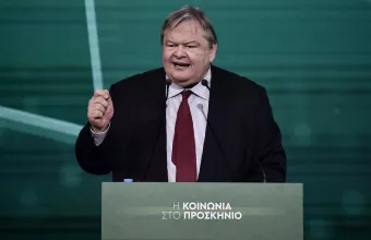 Ευάγγελος Βενιζέλος