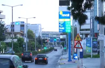 Στα ύψη οι τιμές των καυσίμων – Κοντά στα 2 ευρώ παρά το fuel pass