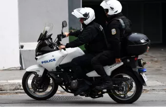 Αστυνομία