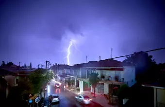 Κρήτη