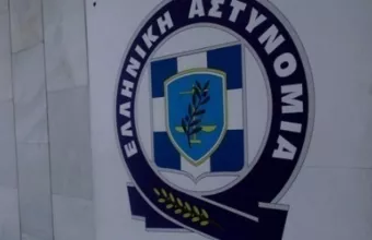 ΑΤ Ομόνοιας 
