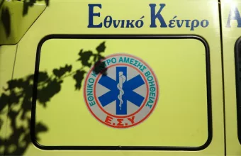 EKAB