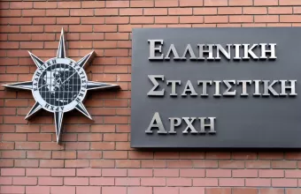 ΕΛΣΤΑΤ: Άυξηση ΑΕΠ 7% στο πρώτο τρίμηνο του έτους 