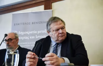 Ο Ευάγγελος Βενιζέλος