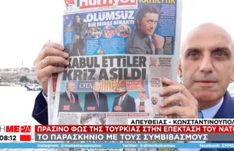 Μανώλης Κωστίδης