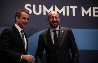 Το θερμό μήνυμα Μισέλ σε Μητσοτάκη στη Θεσσαλονίκη: Διαδραματίζετε κεντρικό ρόλο στην προώθηση της σταθερότητας