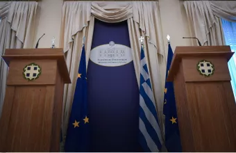 υπουργείο εξωτερικών