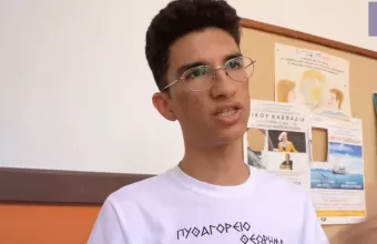 Ιρανός πρόσφυγας Κούρο Ντουρμοχαμαντί Μπαγκί