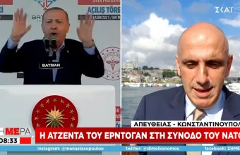 Ο ανταποκριτής του ΣΚΑΪ στην Κωνσταντινούπολη, Μανώλης Κωστίδης 