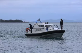 λιμενικό 