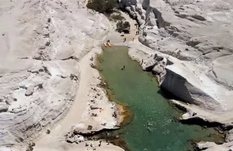 Μήλος Σαρακήνικο