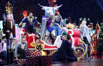 The Masked Singer