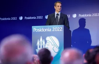 Μητσοτάκης Ποσειδώνια 2022