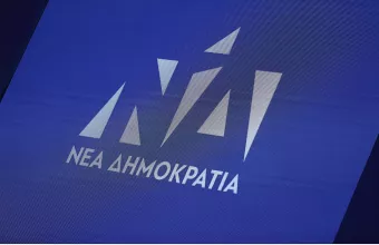 Pegasus, Τσίπρας, Παρακολουθήσεις, Μητσοτάκης, 
