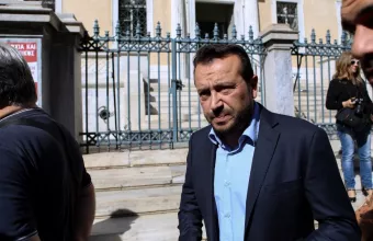 Νίκος Παππάς