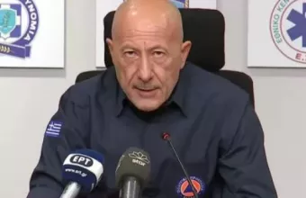 Παπαγεωργίου