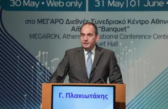 πλακιωτάκης