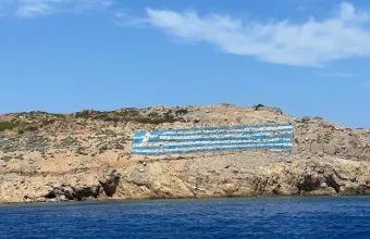 Το τουρκικό πρακτορείο «Ανατολή» «κατασκοπεύει» την Ψέριμο