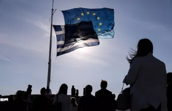 Σημαία Ελλάδας Ευρώπης