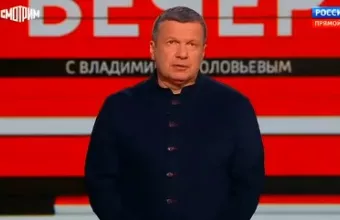 Σολόβιεφ: «Δεν απέχουμε δευτερόλεπτα από τον Γ’ Παγκόσμιο, τα δευτερόλεπτα τελείωσαν»