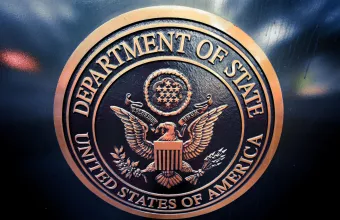 Στέιτ Ντιπάρτμεντ