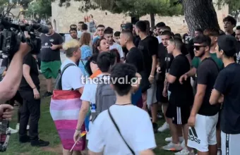 Thessaloniki Pride