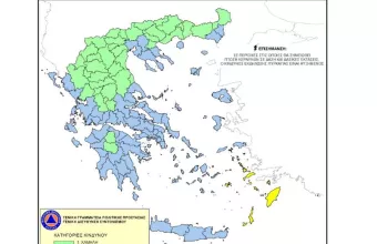 Ο χάρτης πρόβλεψης κινδύνου πυρκαγιάς για τις 7 Ιουνίου