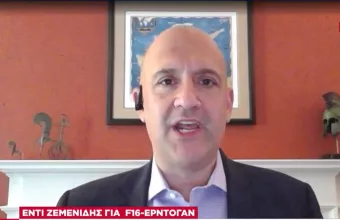 Εκπρόσωπος Μπάιντεν, Έντι Ζεμενίδης