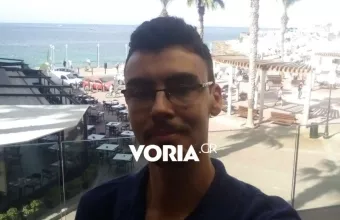 Ο 31χρονος Σκοπιανός που αγνοείται στη Χαλκιδική 