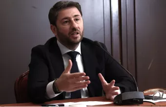 Ανδρουλάκης
