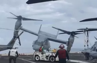 Εικόνα από τη συντριβή αμερικανικού στρατιωτικού ελικοπτέρου το 2017