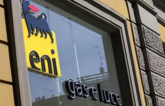 ENI Ιταλία ενέργεια